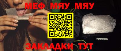 ALPHA PVP Апшеронск