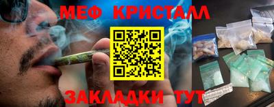 кокаин VHQ Беслан