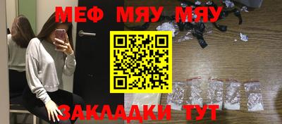 ALPHA PVP Апшеронск