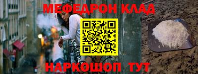 кокаин колумбия Бузулук