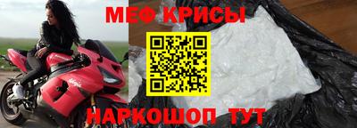 дистиллят марихуана Беслан