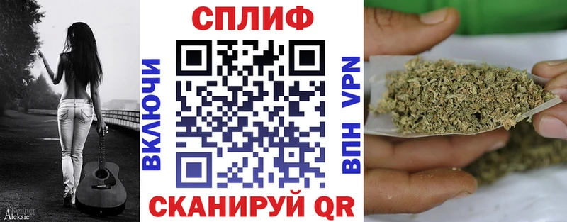 блэк спрут онион  купить наркотик  Воскресенск  Каннабис гибрид 